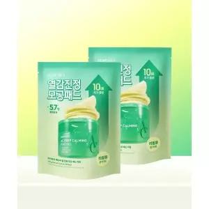 DEWYTREE 총140매 AC 딥 진정 모공 패드 70매 리필 2개 1038865