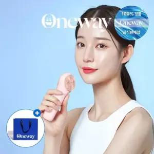 스타터 진동클렌저 전동클렌저 실리콘 브러쉬 전동 세안기 피지제거 모공 클렌져 모공케어 딥클렌징 V1