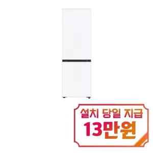 [LG] 모던엣지 AI 오브제컬렉션 Fit & Max 냉장고 333L (오브제컬렉션 에센스화이트) / Q336MQQ133
