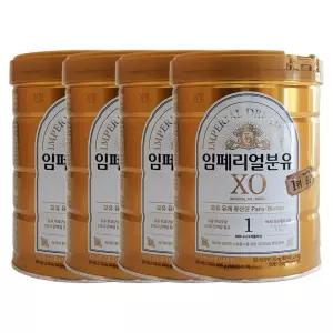 남양유업 임페리얼드림XO 2023 골드 1단계 800g 4개 / JJ몰