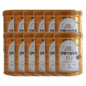 남양유업 임페리얼드림XO 2023 골드 1단계 800g 12개 / JJ몰