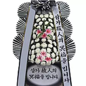 [MENPYLWC_52FE]3단 근조화환 (일반) 꽃배달