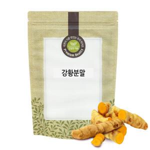 강황 분말 가루 300g 국산 국내산
