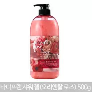 과일나라 바디프랜 바디로션(오리엔탈 로즈) 500g
