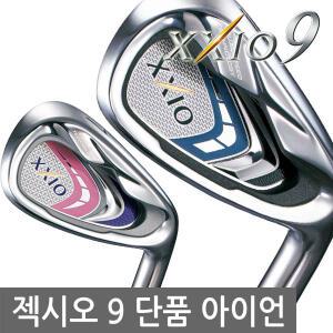 던롭 젝시오8.XXIO9 카본/스틸 단품아이언_4.5.7.A.S