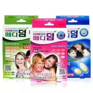 메디덤 하이드로콜로이드 습윤 스팟패치