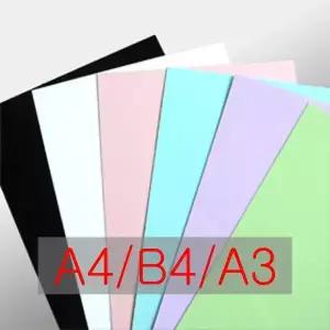 (극동IN)A4/B4/A3/시트지함석판/함석판/칼라철판/대리석/시멘트