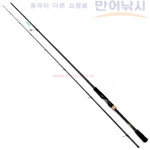 시마노 17 세피아 CI4+ 윤성정품 에깅대 에기 루어대
