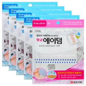 일양약품 멸균 에이덤 반창고 5개/잘라쓰는 방수밴드