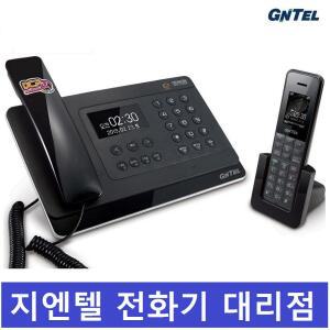 지엔텔 공식판매점/가정용 사무용 1.7GHZ GT-8506 유무선 전화기