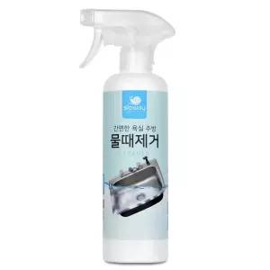 입주청소 욕실물때제거 세면대 샤워부스 거울 500ml