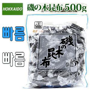 (국내발송)(유통기한보장)일본 다시마 젤리 대용량 500g/(골프)배살/건강식품