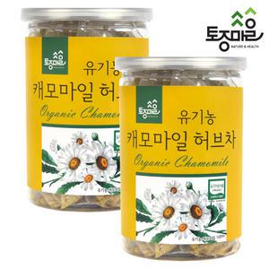 유기농 캐모마일 허브차 30티백 X 2통 60개  친환경 생분해성 필터(PLA)