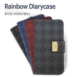 갤럭시 A50 (A505) 무지개 다이어리 케이스 패턴 가죽 지갑형