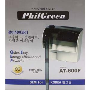 필그린 걸이식여과기 AT-600F