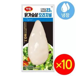 하림 닭가슴살 오리지널 100gx10개
