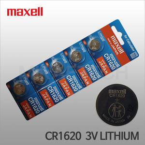 맥셀 CR1620 X 5개 3.0V 80mAh 코인타입 리튬배터리 자동차키 스마트키 계산기 리모컨 시계 저울 건전지
