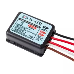 신전자 뉴터치 TD08ZD EMI 3단 터치센서 조광기 모듈 80W 백열전구 스탠드 밝기조절 스위치