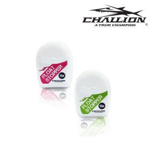 [에프원낚시]챌리온 플로트스토퍼 코팅 면사매듭 구멍찌 CFS-01