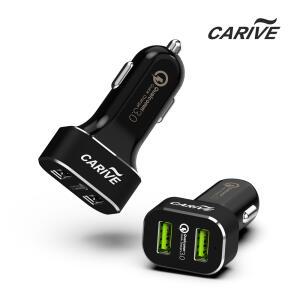 카리브 QC3.0 듀얼 USB 고속 차량용 시거잭 충전기