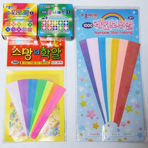 종이나라 색종이접기/학 별 배 장미 꽃접기 취미 선물 행운 꽃나래 하모니