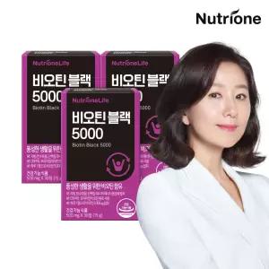 뉴트리원 비오틴 블랙 5000 3박스(3개월분) 고함량 DSM 에너지 단백질 검은콩