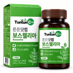 튼튼닷컴 보스웰리아 (6개월분) / 보스웰릭산 65% 이상 원료 500 mg 함유