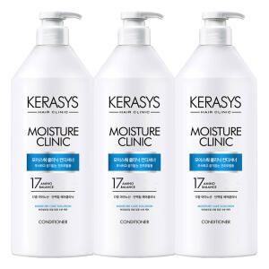 케라시스 모이스춰 클리닉 컨디셔너 750ml 3개