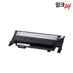 삼성 CLT-K510S 정품 번들 SL-C510 C513W C563W SL-C563FW 토너