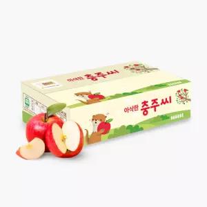[충주씨샵]청년농부 충주사과 2.5kg(~12과내)