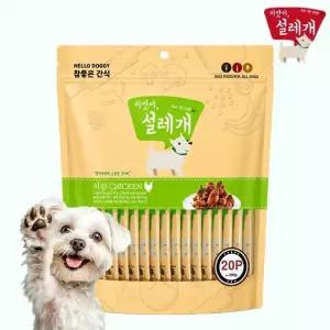 설레개 강아지 짜먹이는간식 닭고기 20개입
