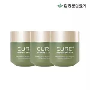 큐어 2X크림 3개