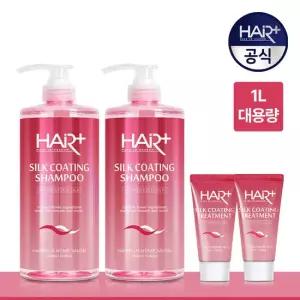 헤어플러스 [물미역머릿결] 실크코팅 샴푸 대용량 1000mlX2개+(실크트리트먼트 50ml 2개)