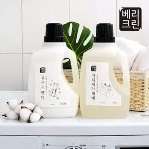 베리크린 고농축 세탁세제 2L 1개 + 섬유유연제 2L 1개