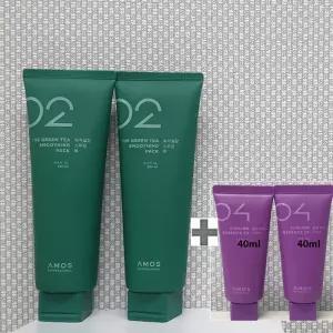 NEW 아모스 녹차실감 스무딩 팩 250ml x 2개(500ml) +휴대용 컬링 크림 2x 40ml x2개 1set