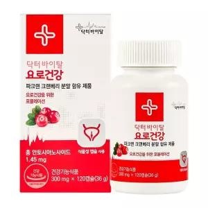 [닥터바이탈] 요로건강  (120캡슐/2개월분) 파크랜 크랜베리