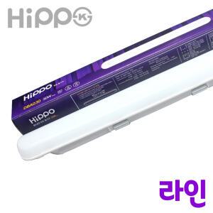 국산 히포 LED 라인 일자등 30W DBA030 LED형광등 방등