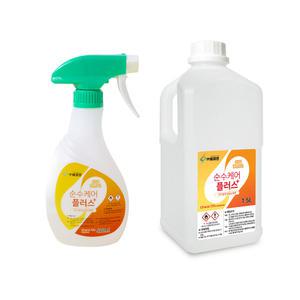 비츄인 순수케어플러스 기구 살균소독제 400ml 1.5L 알콜70% 가정용 업소용 리필용