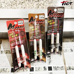 틱트 M-케로 Ver2 캐스팅볼 볼락 전갱이 던질찌
