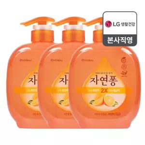 자연퐁 주방세제 오렌지 용기형 490ml 3개