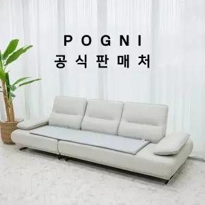 [단순변심 리퍼]포근이 탄소매트 카보니 온열 발열 카본 전기 장판 쇼파용 방석 소형 중형 대형
