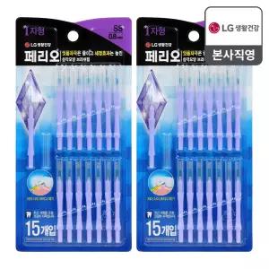 페리오 치간칫솔 I자형 SS 15개입 2개
