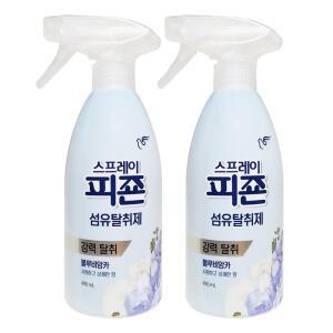 피죤 스프레이 섬유탈취제 블루비앙카 490mL X 2개