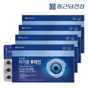 [종근당건강] 눈에 좋은 아이팜 루테인 4박스/12개월분
