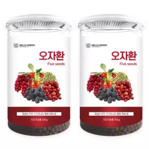 헬로우그린 오자환 350gX2(통) 총700g (구기자, 오미자, 복분자, 산수유, 사상자)