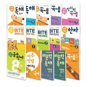 [T멤버십10%+선물]미래엔 하루 한장 초등 수학 쏙셈 국어 독해 한자 한국사 파닉스 영단어 영문법 초등 비문학 독해  과학 사회