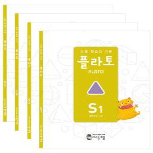 도형 학습의 기준 플라토 S세트(6세)