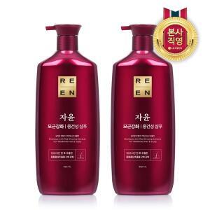 [엘지생활건강]리엔 자윤 중건성 샴푸 950ml x 2개