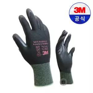 3M 다목적장갑  523 NBR 코팅장갑