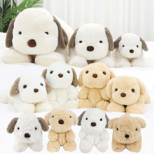 뭉뭉이 강아지 인형 인절미 크림 라잉 싯팅 15cm 가방고리 애착